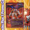 Digimon Packaging Thumbnail Image
